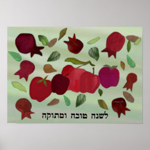 Granatäpfel & Äpfel Sweet Year Print Poster