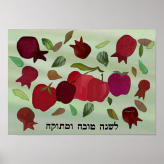 Granatäpfel & Äpfel Sweet Year Print Poster