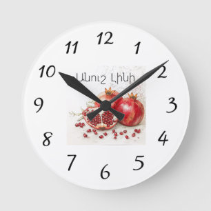 Granatapfel-Wanduhr Runde Wanduhr