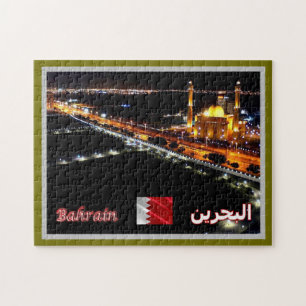 Grand - Moschee bei Nacht - Puzzle