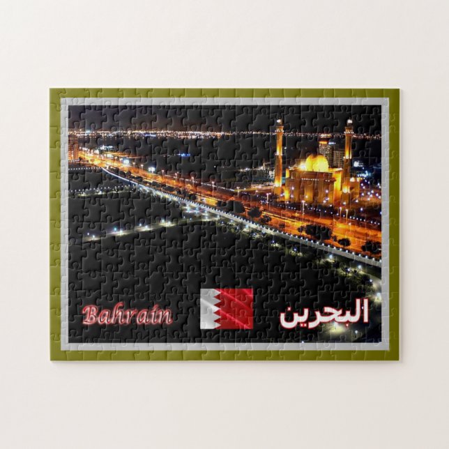 Grand - Moschee bei Nacht - Puzzle (Horizontal)