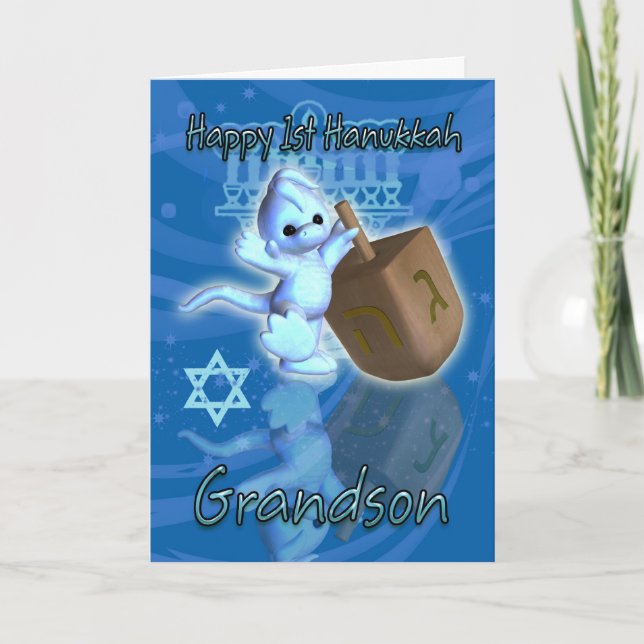 Grandson 1st Hanukkah Card Feiertagskarte (Vorderseite)