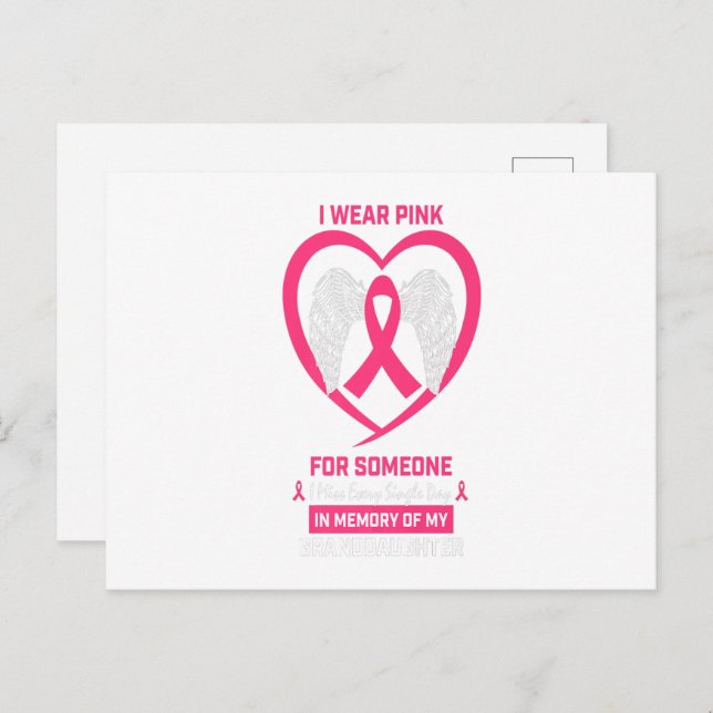 Grandtochter Geschenke Ankündigungspostkarte (Vorne/Hinten)