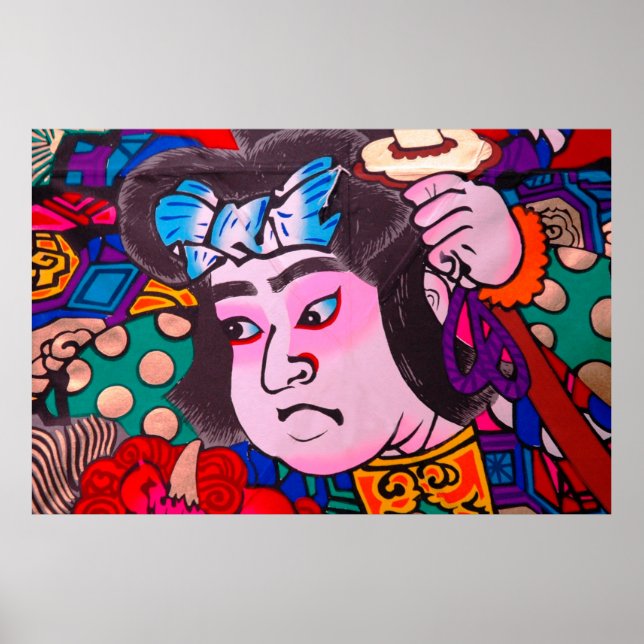 Graphic on Japanese Traditional Kiteart, kite, sam Poster (Vorne)