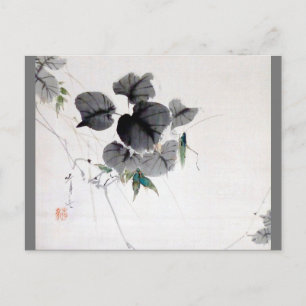 Grasshopper am Kudzu Leaf, Watanabe Seitei Postkarte