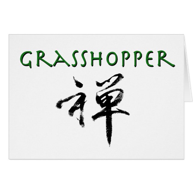 Grasshopper mit dem Symbol "Zen" (Vorderseite (Horizontal))