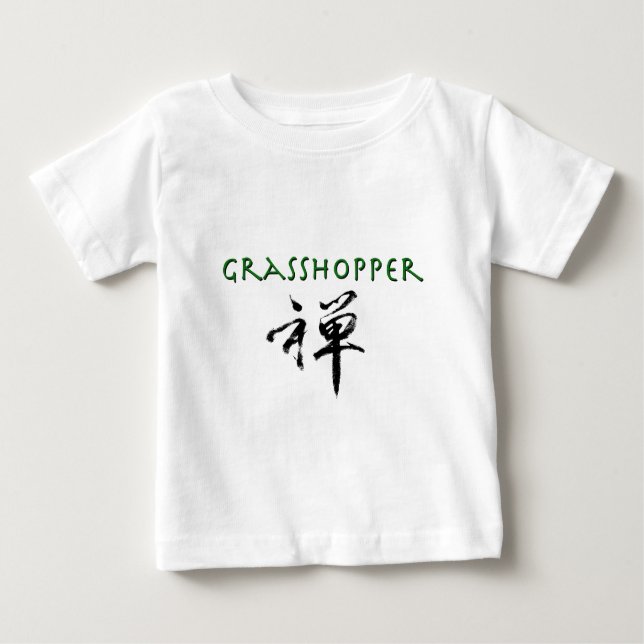 Grasshopper mit dem Symbol "Zen" Baby T-shirt (Vorderseite)