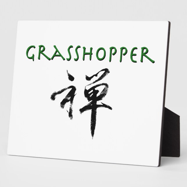 Grasshopper mit dem Symbol "Zen" Fotoplatte (Seite)
