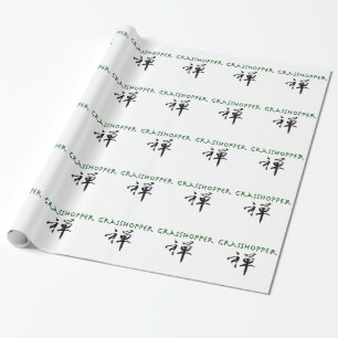 Grasshopper mit dem Symbol "Zen" Geschenkpapier