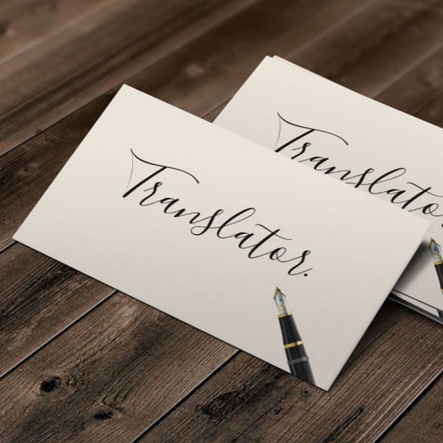 Gratis-Handy-Script-Translator Business Card Visitenkarte (Von Creator hochgeladen)