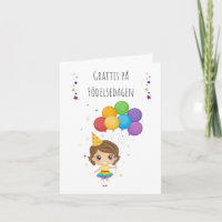 Grattis på födelsedagen Schweden Geburtstag