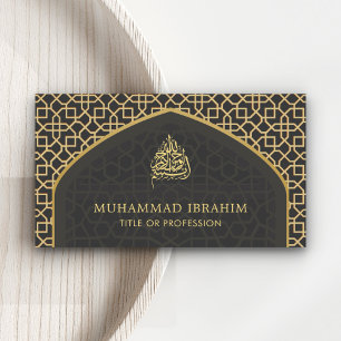Graue und goldene Mihrab Bismillah Islamisch Visitenkarte