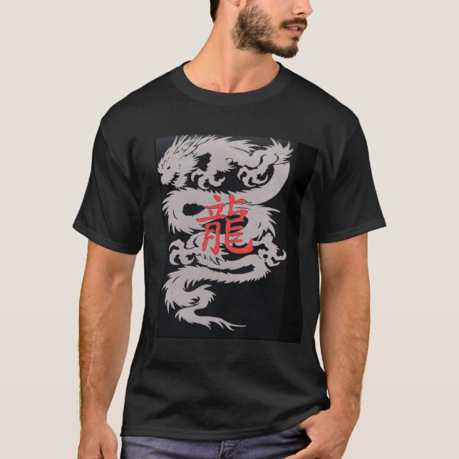 Grauer chinesischer Drache-roter Kanji-T - Shirt (Vorderseite)