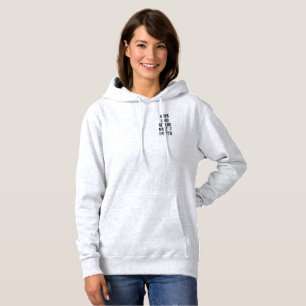 Graues Hoodie-Zitat Hoodie