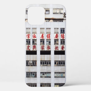 GRAUES MULTISTORY-GEBÄUDE MIT ROTEM ORIENTALISIERT Case-Mate iPhone HÜLLE