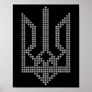 Graues ukrainisches Tryzub-Symbol auf der Brust -  Poster