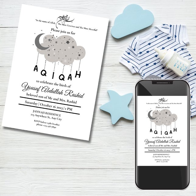 Gray Moon Cloud Star Baby Boy Muslim Aqiqah Aqeeqa Einladung (Gray Moon Cloud Star Baby Boy Muslim Aqiqah Aqeeqa Invitation)