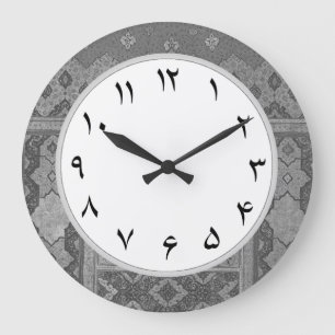 Gray Persian Numbers Farsi Clock Numerals Große Wanduhr