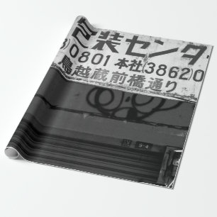 GRAYSCALE FOTOGRAFIE DES STORENSIGN GESCHENKPAPIER