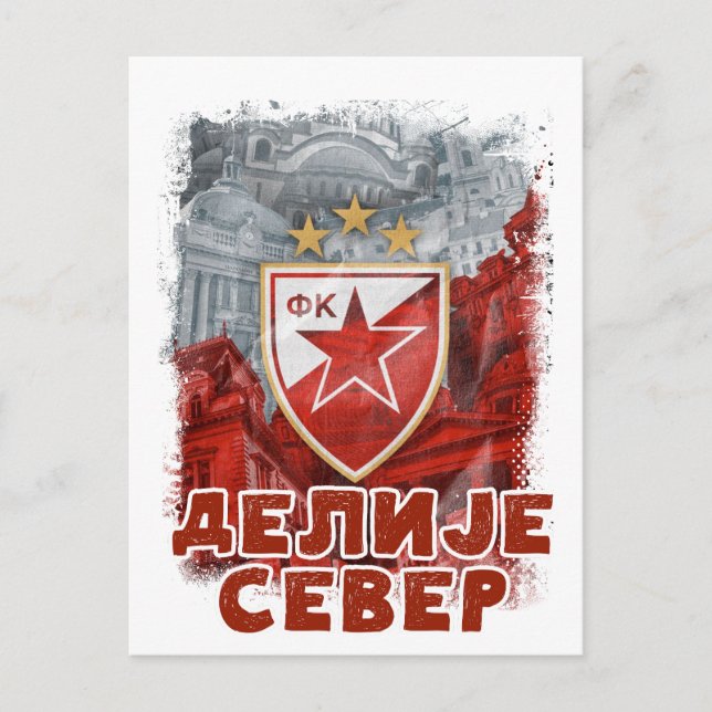 GRB Delije Sever Crvena Zvezda Beograd / Red Star Postkarte (Vorderseite)