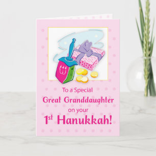 Great Granddaughter First Hanukkah Blue Dreidel Karte