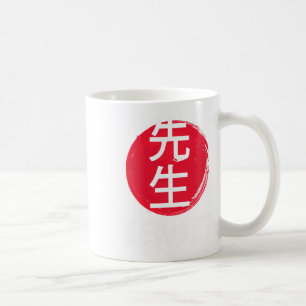 Great Karate Sensei Outfit Japanisches Kampfdesign Kaffeetasse