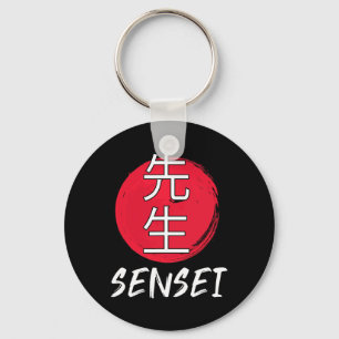 Great Karate Sensei Outfit Japanisches Kampfdesign Schlüsselanhänger