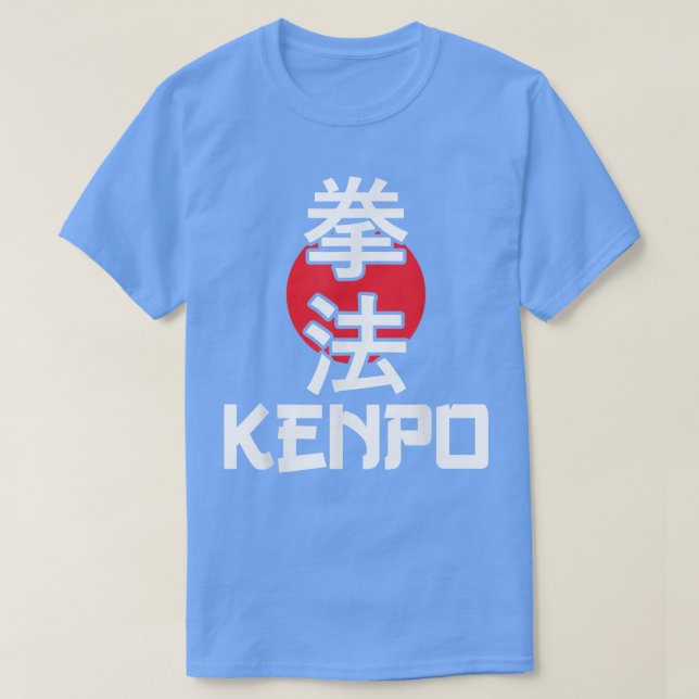 Great Kenpo Karate Design Japanese Lettering Marti T-Shirt (Design vorne)