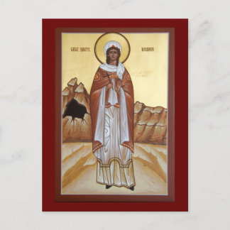 Great Martyr Barbara Icon Gebet Card Postkarte