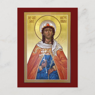 Great Martyr Barbara Prayer Card Postkarte