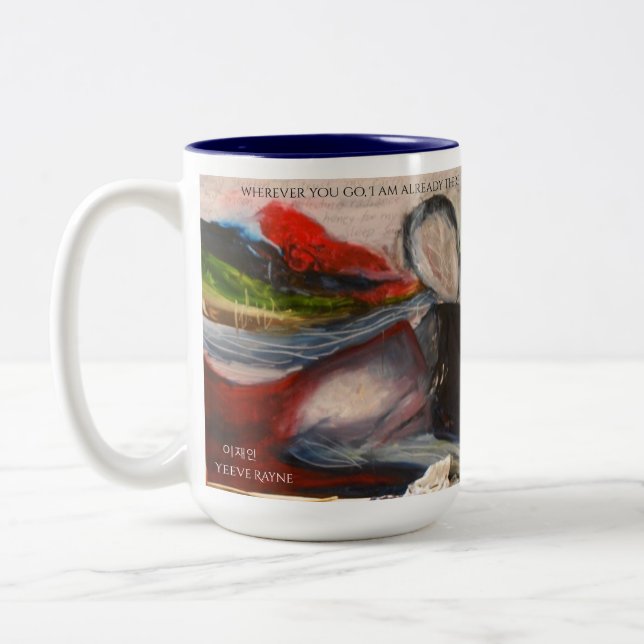GREAT MOTHER MARCH "Love me but leave me wild" Mug Zweifarbige Tasse (Links)