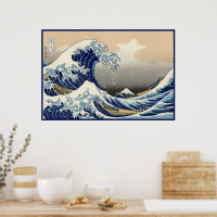 Great Nautical Kanagawa Wave of Mot Fuji Japan