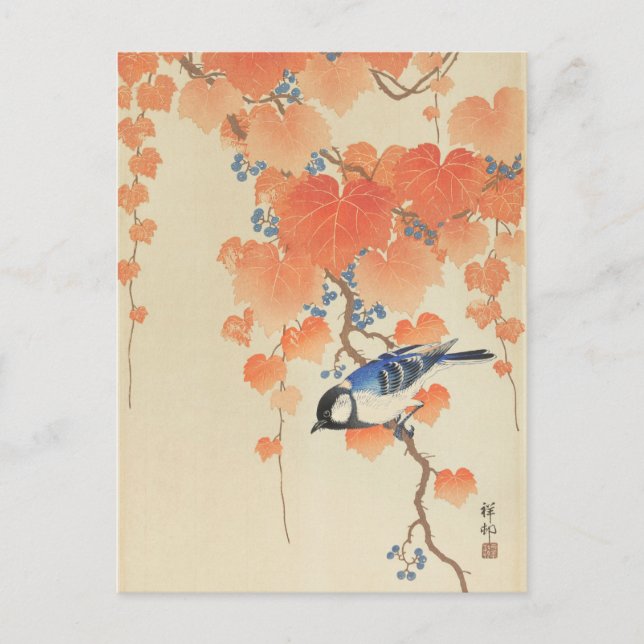 Great Tit on Paulownia Branch von Ohara Koson Postkarte (Vorderseite)