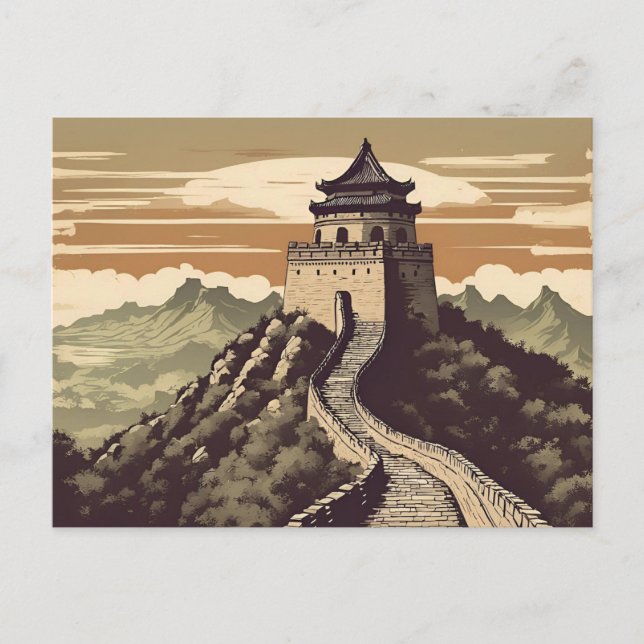 Great Wall of China Travel Postcard Postkarte (Vorderseite)