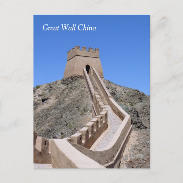 Great Wall Tower - West End Postkarte (Vorderseite)