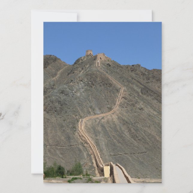 Great Wall - West End - View (Vorderseite)