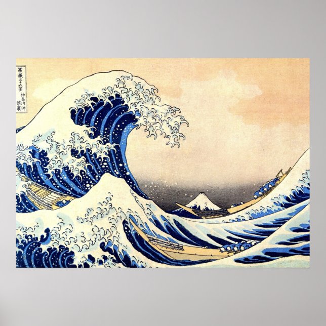 Great Wave Hokusai Poster (Vorne)