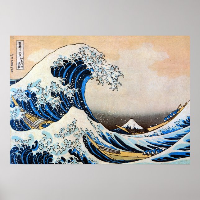 Great Wave, Hokusai, Ukiyo-e Poster (Vorne)