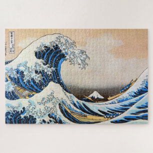 Great Wave, Hokusai, Ukiyo-e Puzzle