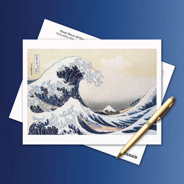 Great Wave Kanagawa Hokusai Postkarte (Von Creator hochgeladen)
