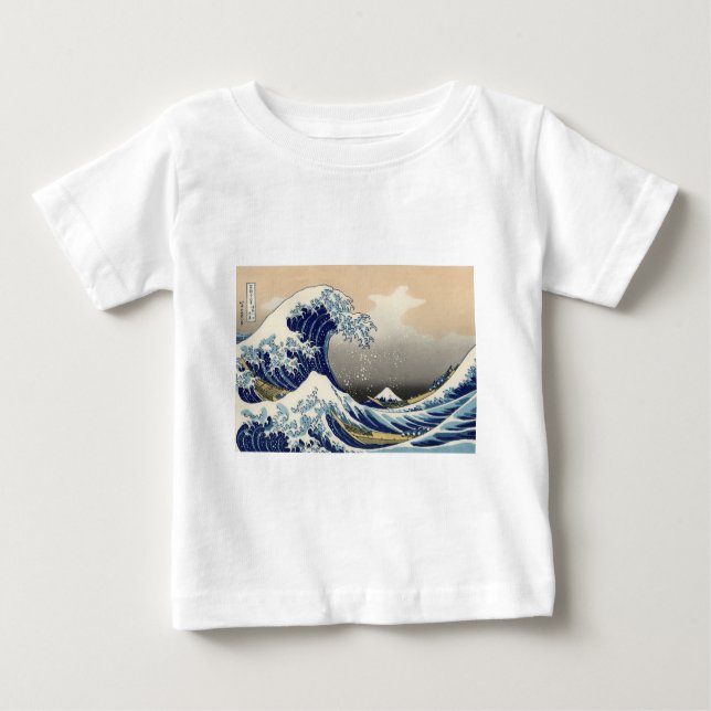 Great Wave Kanagawa japanisches Gemälde Baby T-shirt (Vorderseite)