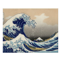 Great Wave Kanagawa japanisches Gemälde