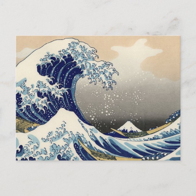 Great Wave Kanagawa japanisches Gemälde Postkarte (Vorderseite)
