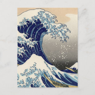Great Wave Kanagawa japanisches Gemälde Postkarte