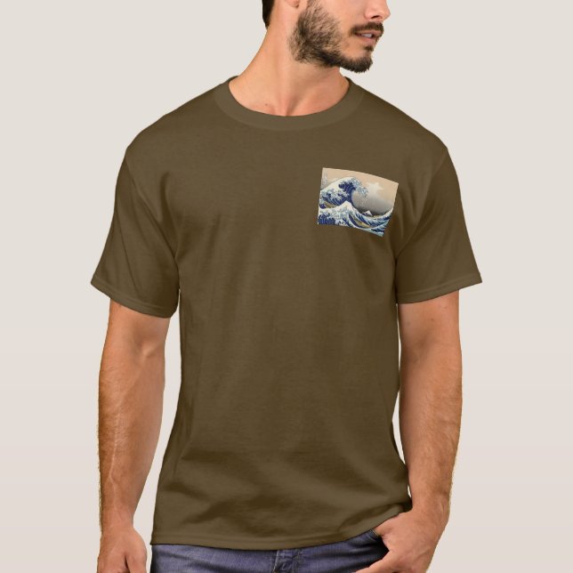 Great Wave Kanagawa japanisches Gemälde T-Shirt (Vorderseite)
