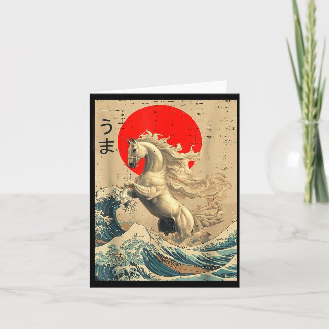 Great Wave Kanagawa Japanisches Neujahr 2026 Jahr  Karte (Vorderseite)