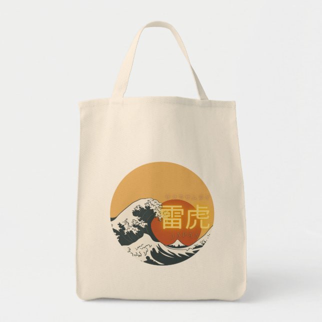 Great Wave & Neon Kanji – Retro Japanese Fuji Des Tragetasche (Vorne)