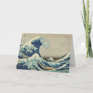 Great Wave off Kanagawa - Hokusai Karte