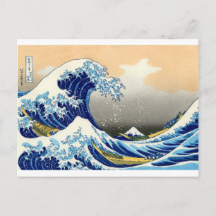Great Wave off Kanagawa ~ Hokusai Postkarte