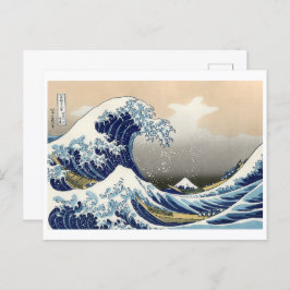 Great Wave Off Kanagawa | Hokusai | Postkarte